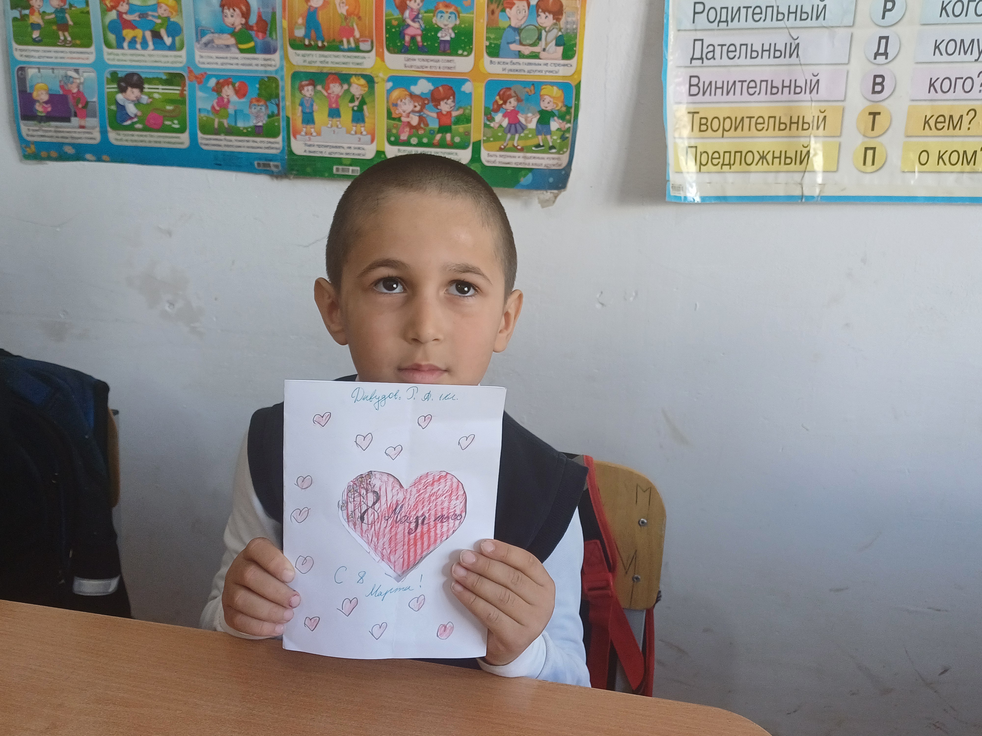 Празднование Международного женского дня 8 Марта.
