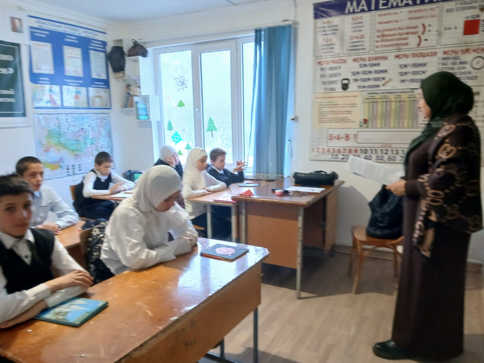 Разговоры о важном.