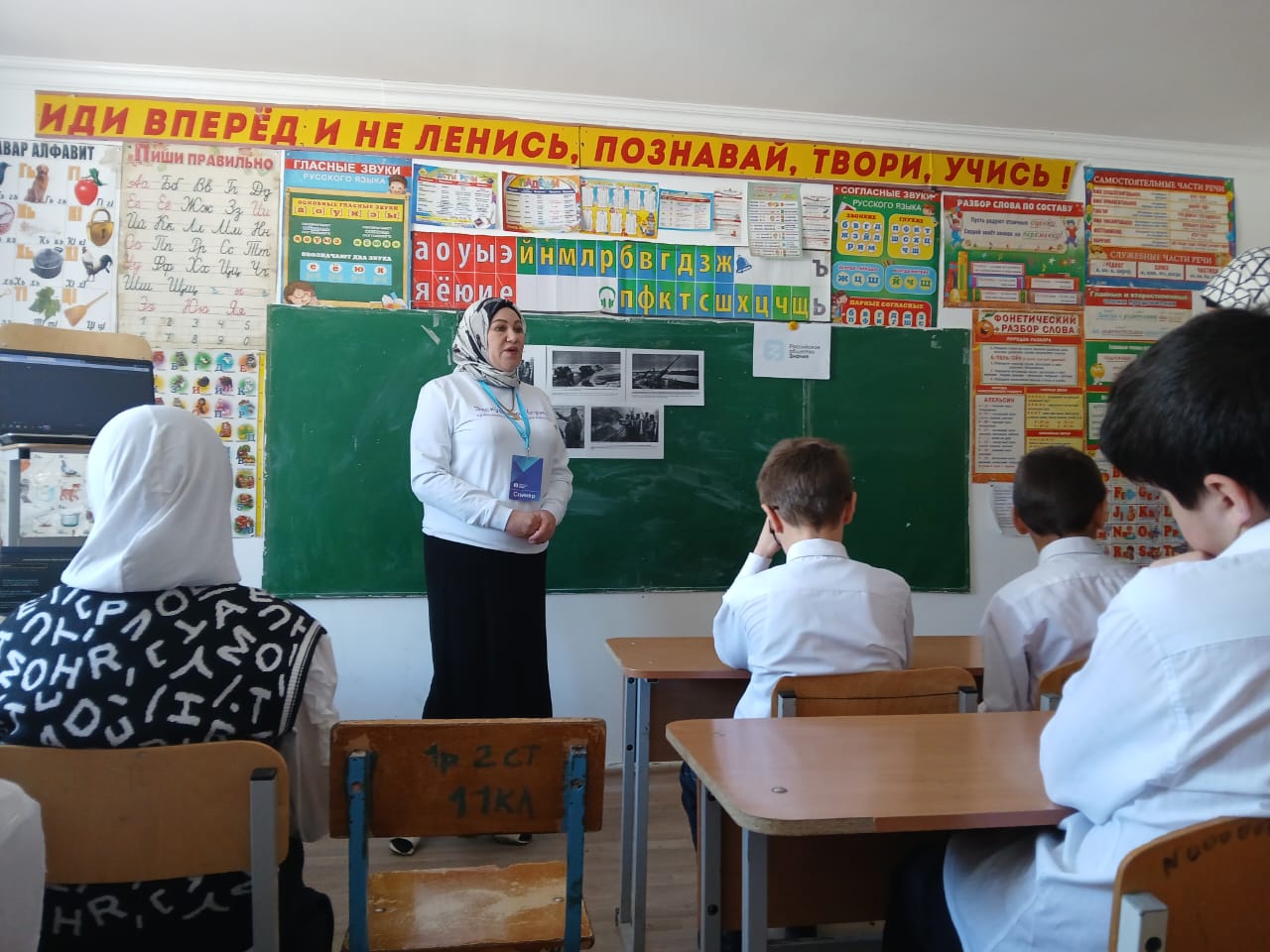 День полного снятия блокады Ленинграда.