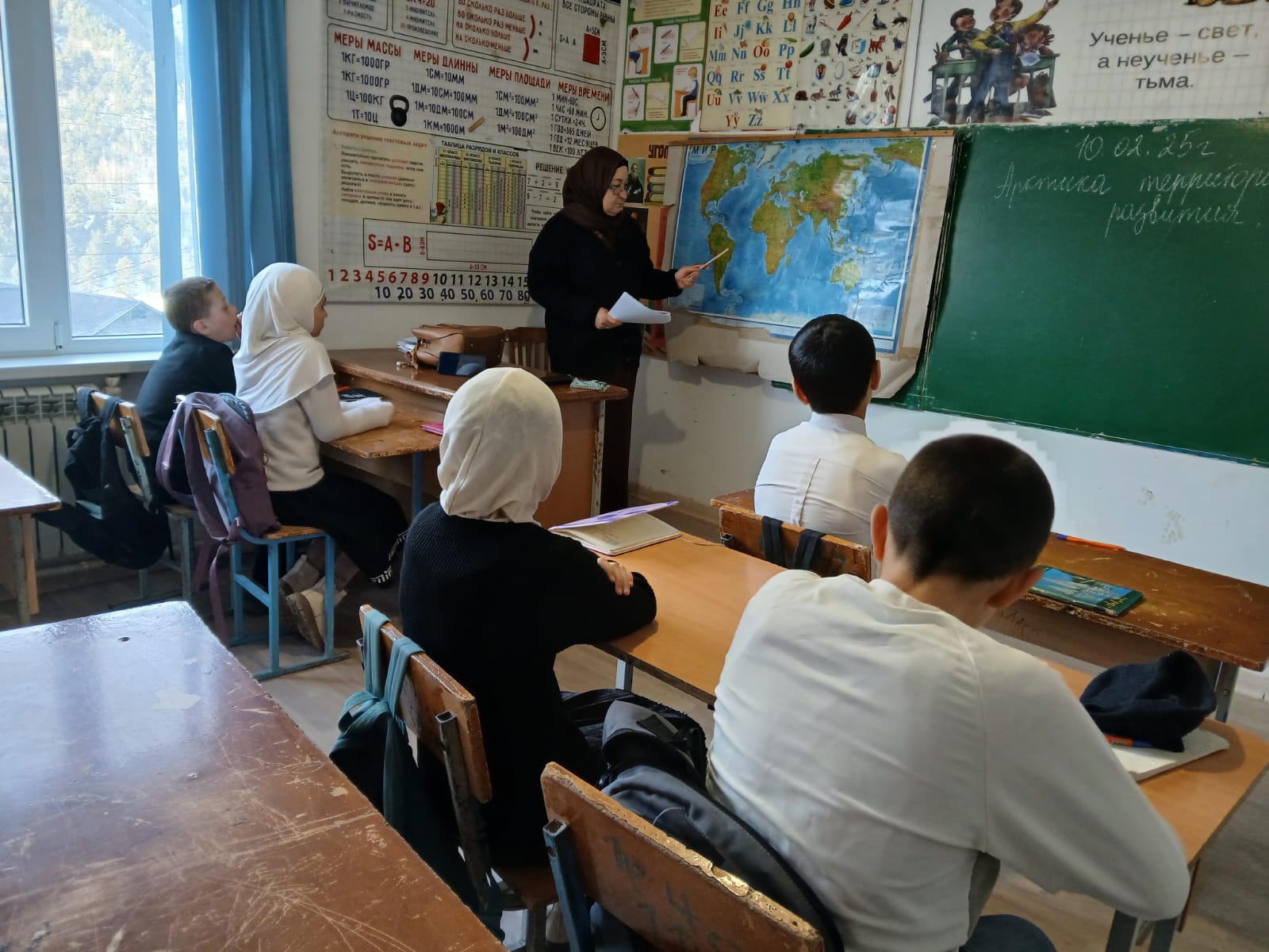 Урок "Разговоры о важном".