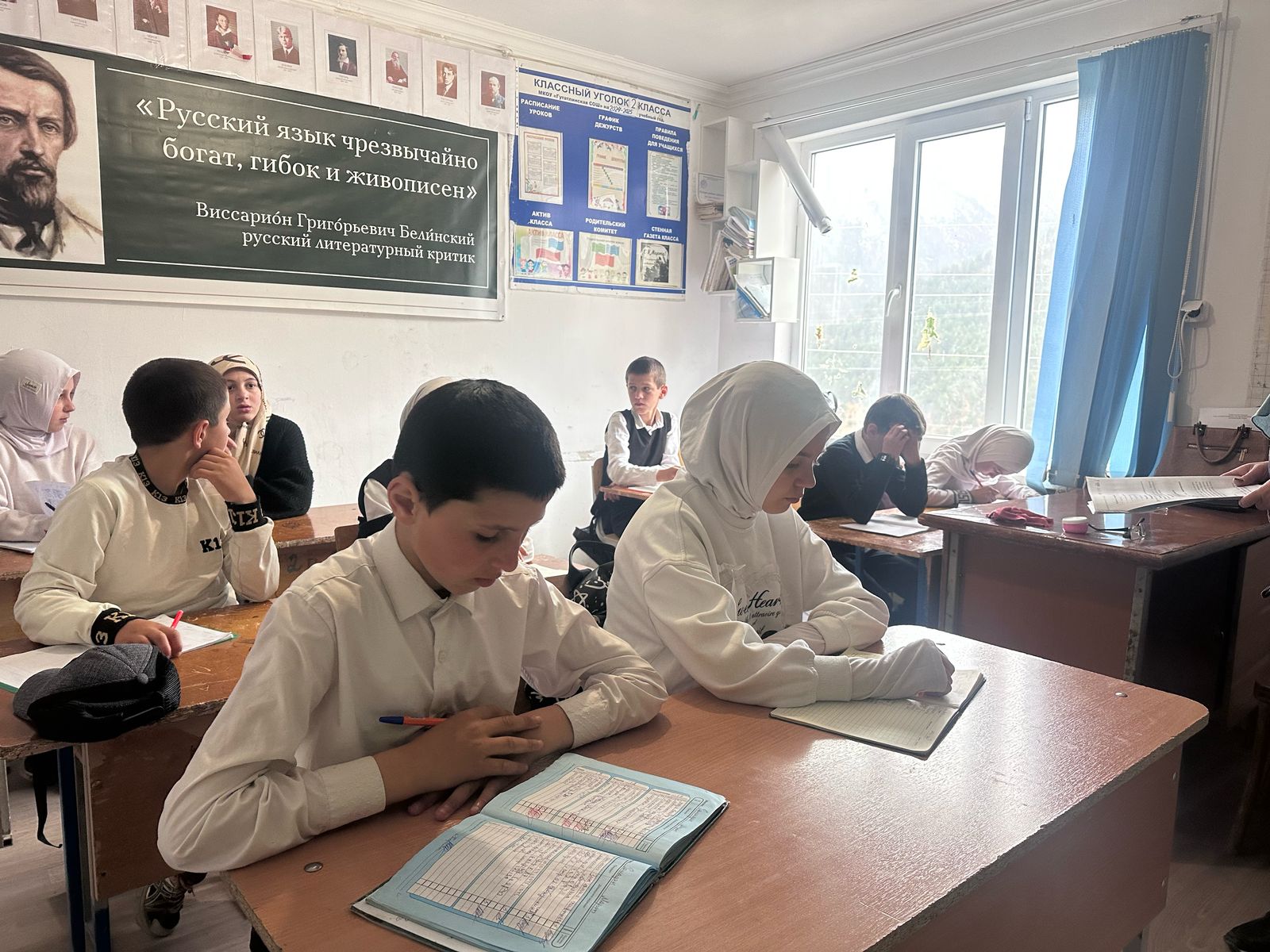 Разговоры о важном.