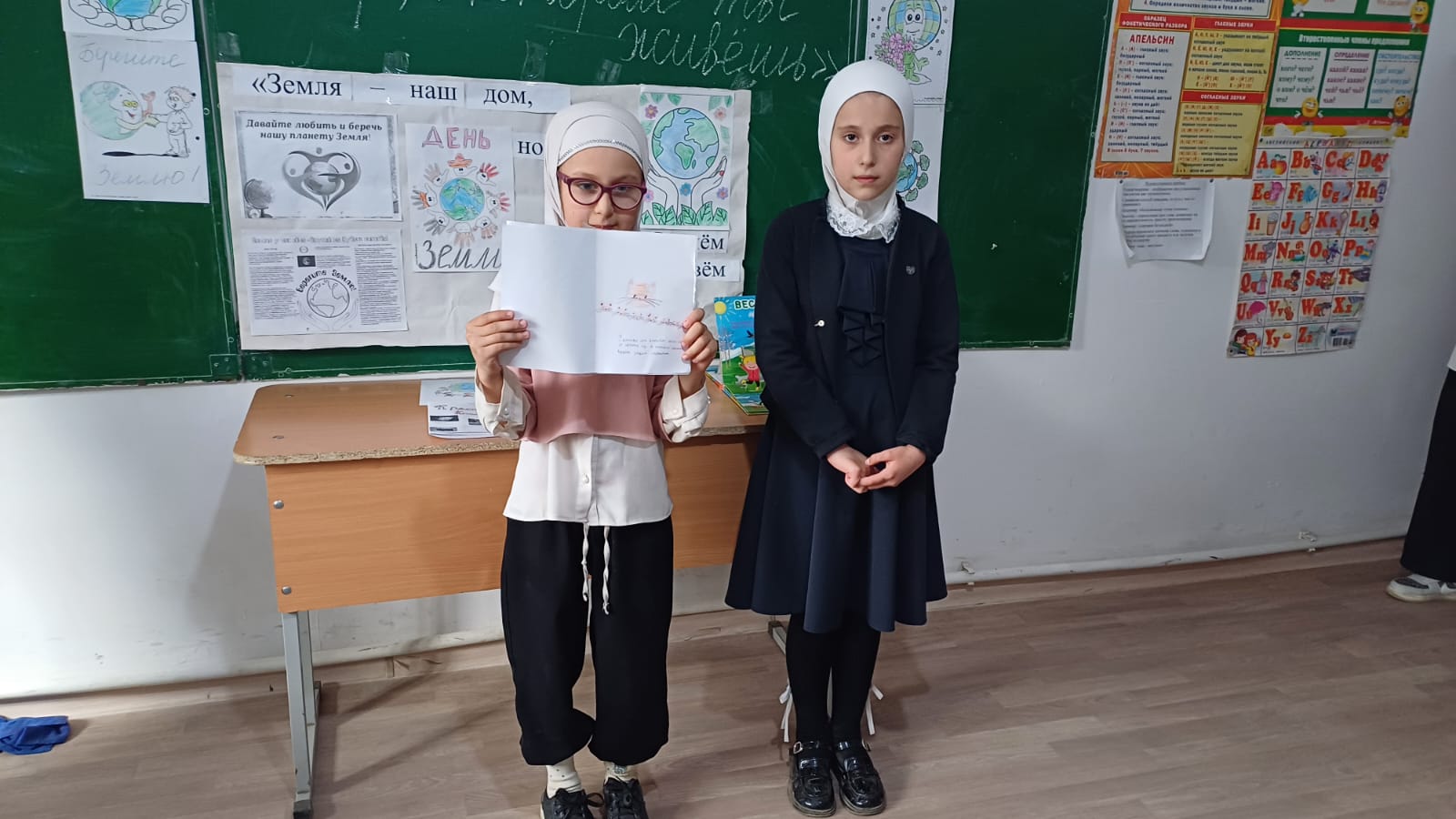 Предметная неделя окружающего мира ,День Эколят.