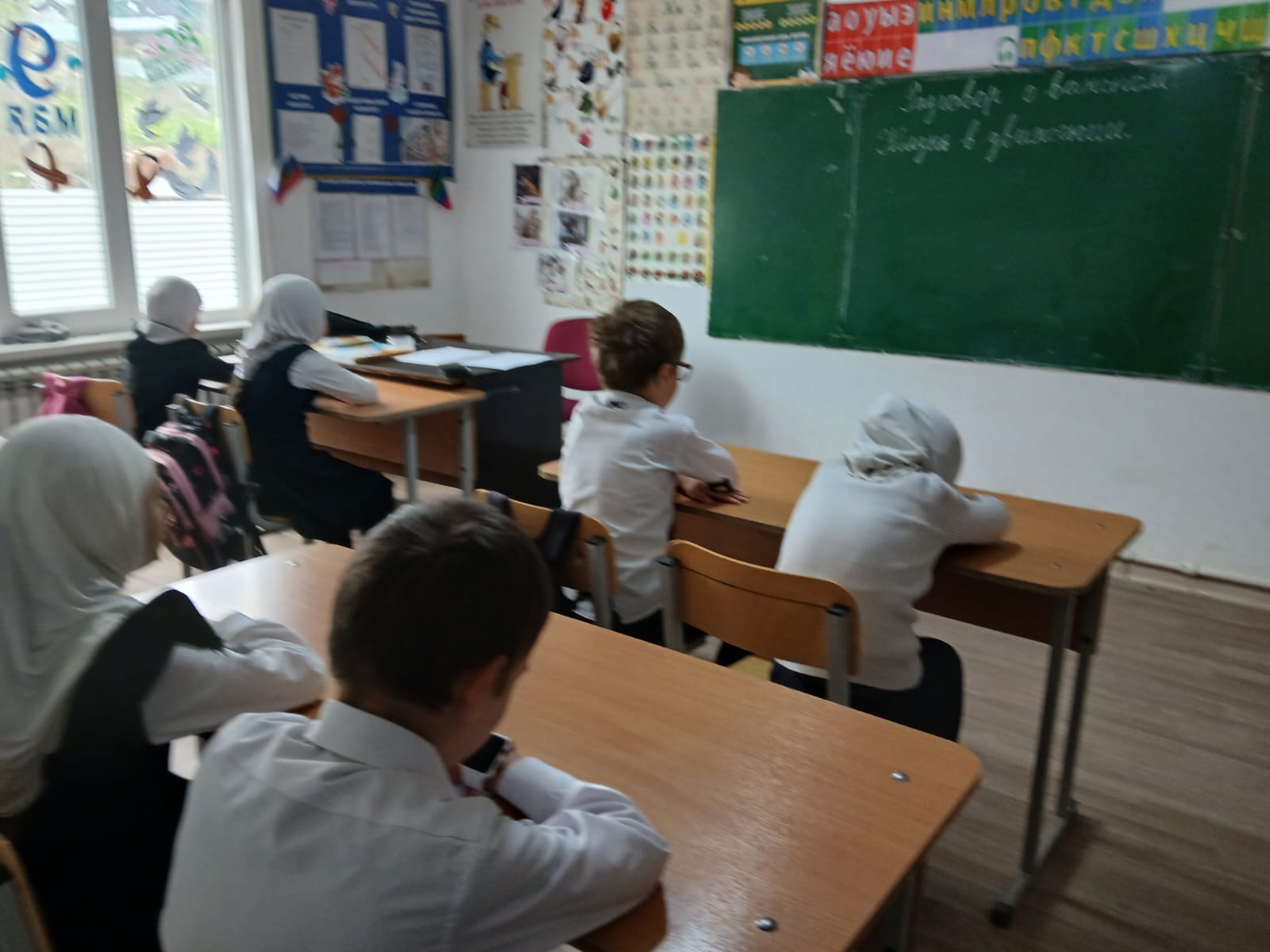 Разговоры о важном.