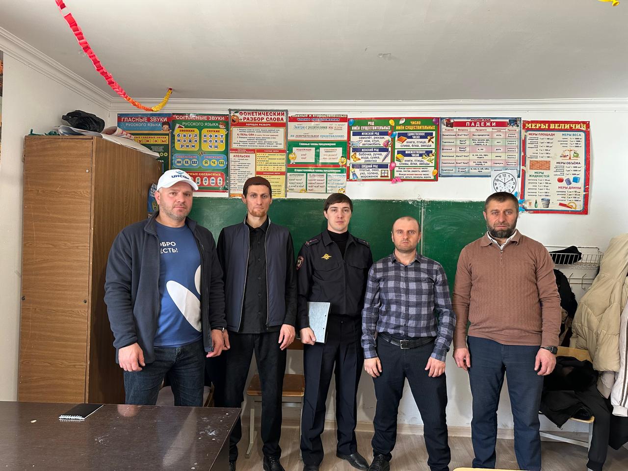 Беседа об опасности пиротехники.