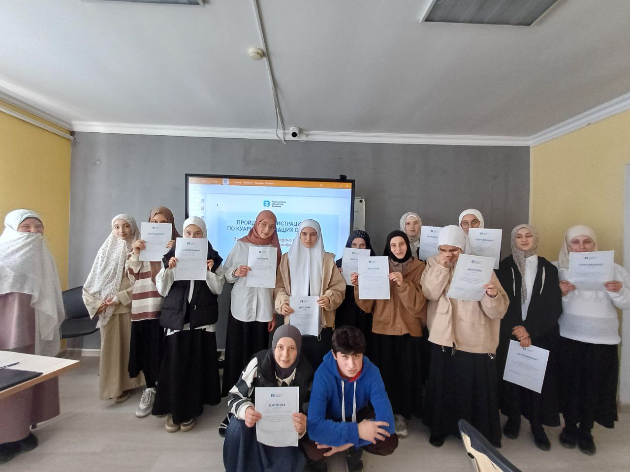 &amp;quot;Культура и традиции народов Дагестана &amp;quot;.