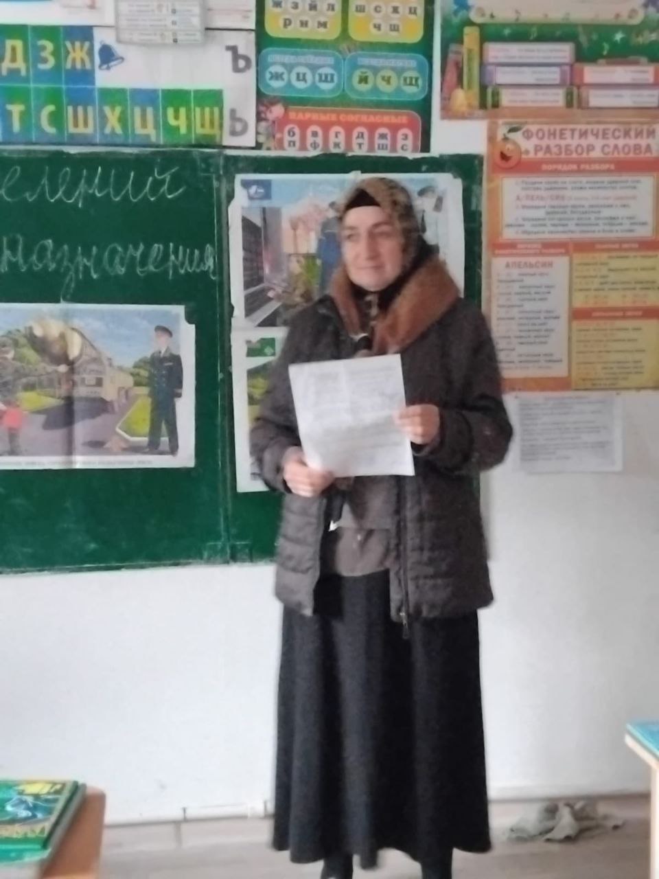 Подразделение специального назначения.