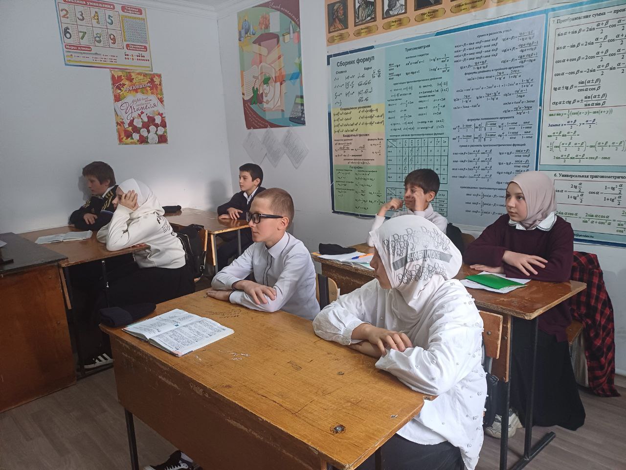 "С заботой к себе и окружающим ".